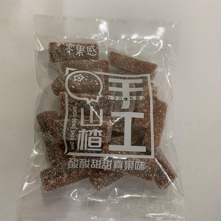 山东青州 山楂多品种 手工山楂专业厂家