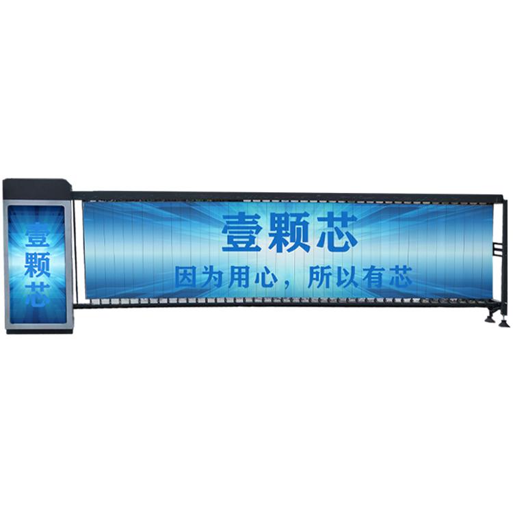 阿城小区广告门车牌识别智能道闸一体机门禁系统停车场升降栏杆