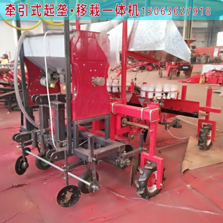 蔬菜移栽机 现货出售蔬菜种植机 牵引式蔬菜移栽机价格