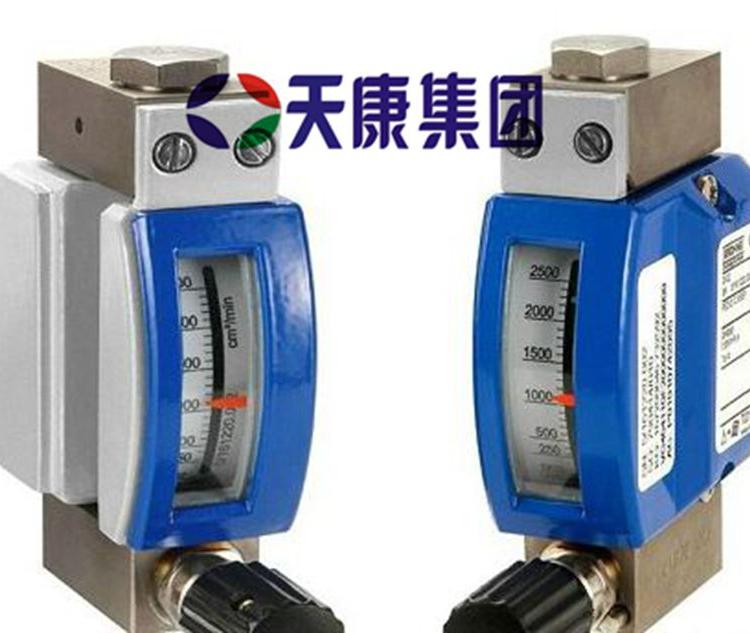 精度高小口径DN5电磁流量计  微小流量计