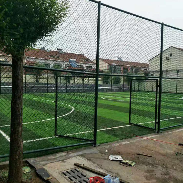 昆明市 体育场隔离围栏 足球篮球场护栏 勾花护栏网 厂家