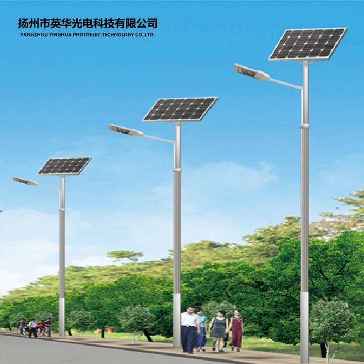 源头太阳能路灯生产厂家 防水LED太阳能路灯 全国地区发货 三年免费保修