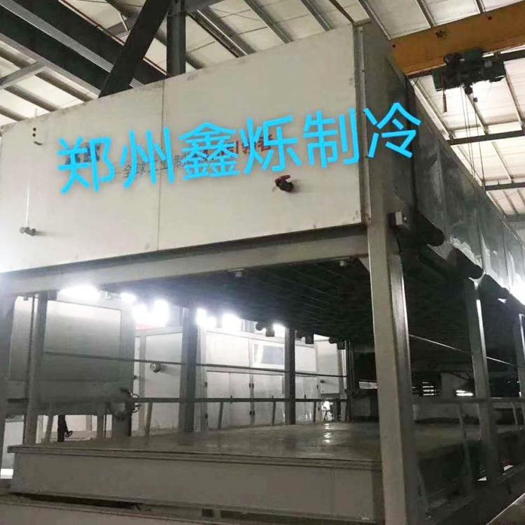 河南中型制冰机厂家_鑫烁中型制冰机