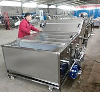 连续式百香果漂烫机价格 水果漂烫机制作厂家 可定制不锈钢杀青设备 厂家直销