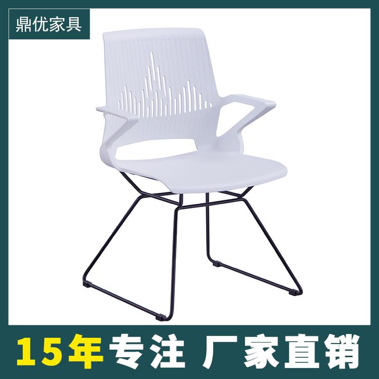 学校图书馆阅览室椅子 洽谈桌椅网布办公椅会议椅生产厂家 广东鼎优培训桌椅