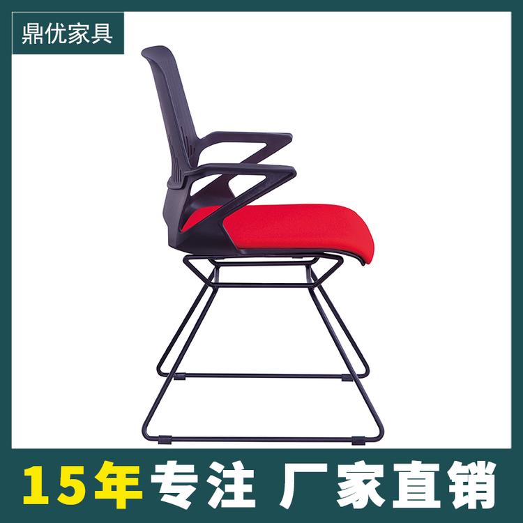 学校图书馆阅览室椅子 网布会议椅简约会客椅时尚弓形椅生产厂家 广东鼎优培训桌椅