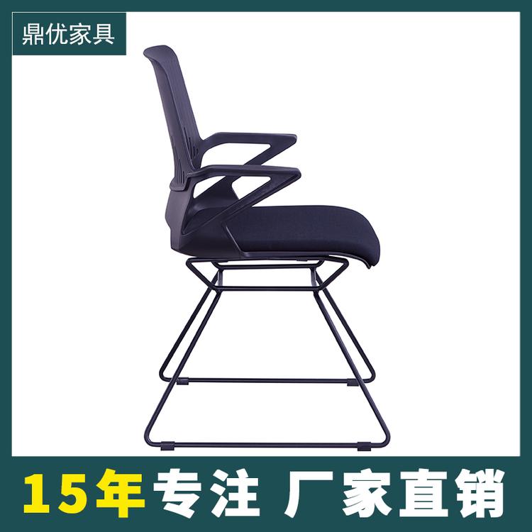 学校图书馆阅览室椅子 前台接待椅黑色办公会议椅生产厂家 广东鼎优培训桌椅