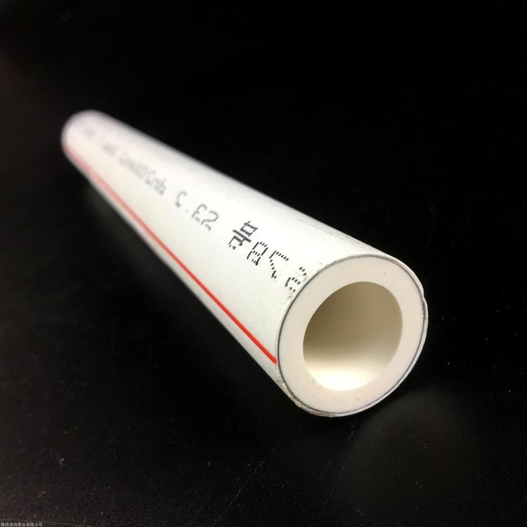 西安联塑聚丙烯PPR管批发 规格齐全