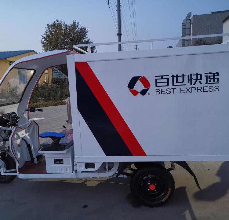 快递车_全封闭式车厢 厂家直销全封闭式车厢快递车