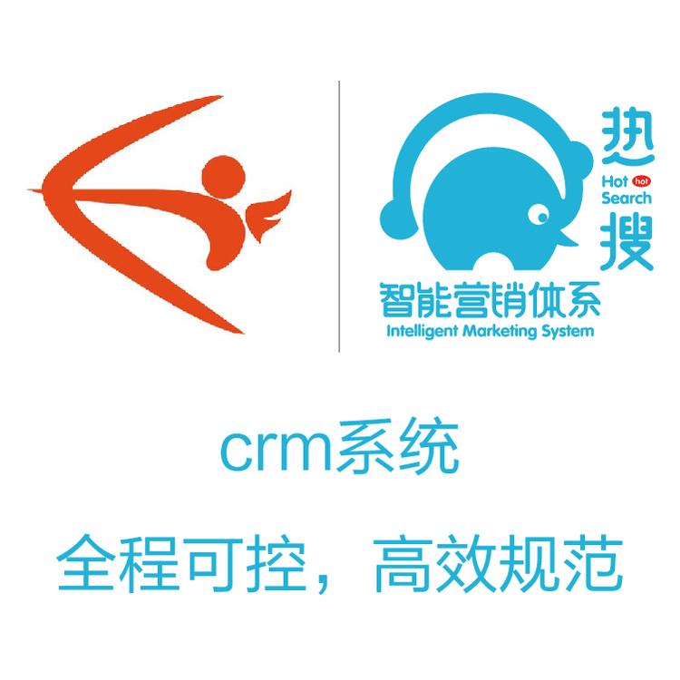 智能管客的CRM  客户管理系统 客户跟进情况 全方位多维度 励销