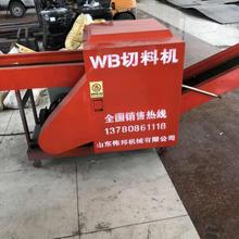 纤维破碎机 废纸撕碎机 废纸撕碎机设备 旧布粉碎机 碎纸机 