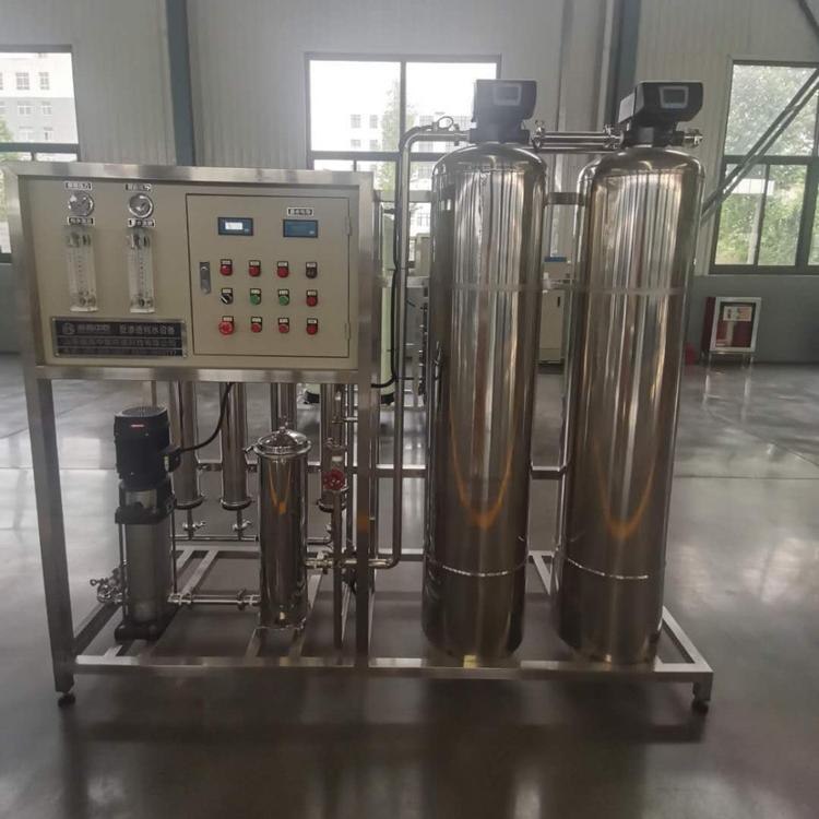 小型反渗透水处理设备  反渗透一体化设备  反渗透设备定做  反渗透净水设备生产直销商