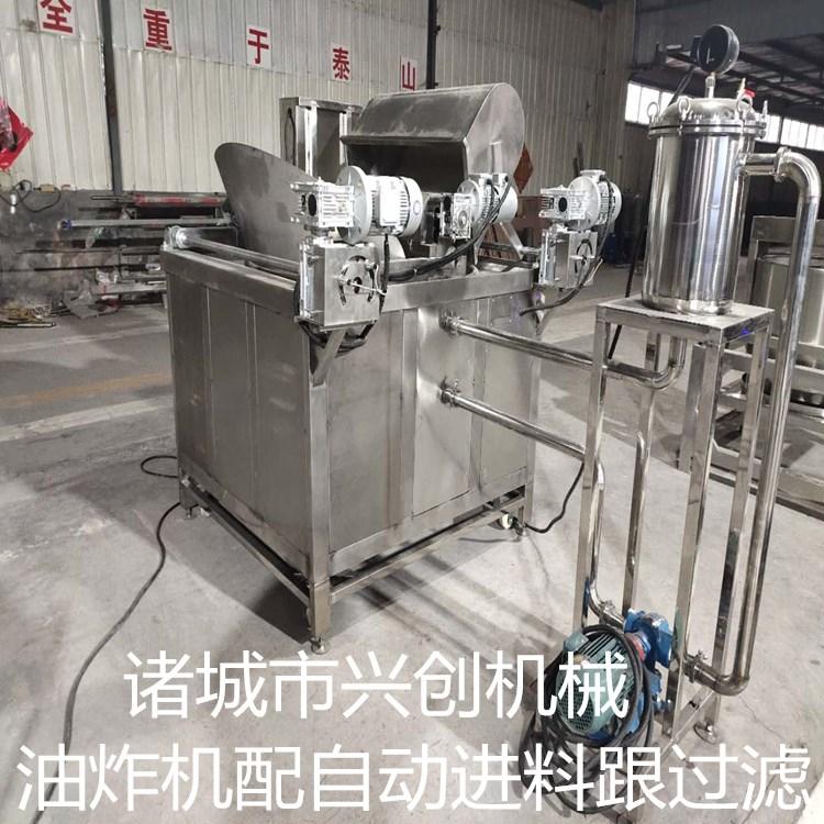 多功能带鱼油炸机 海鲜油炸设备 油炸生产线报价