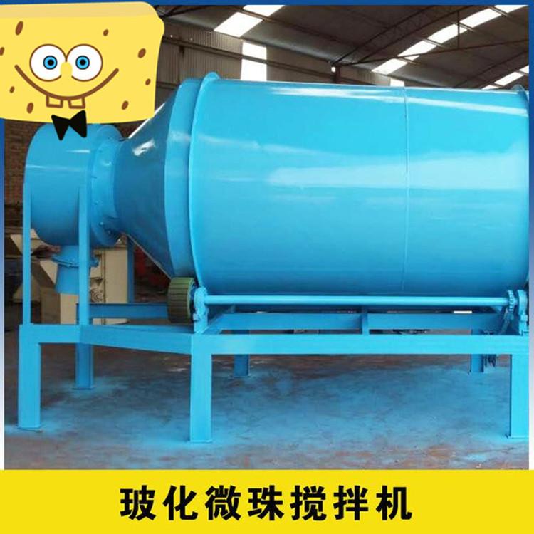 厂家直销玻化微珠保温砂浆生产设备 保温砂浆生产线 玻化微珠搅拌机设备厂家