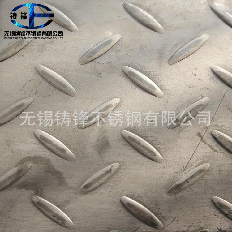 威海现货供应316L防滑板量大从优