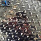 上海加工生产不锈钢防滑板质量保证