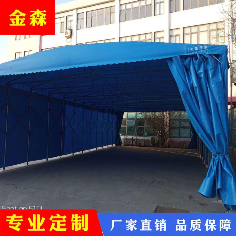 推拉雨篷安装  伸缩推拉雨篷  移动推拉雨篷