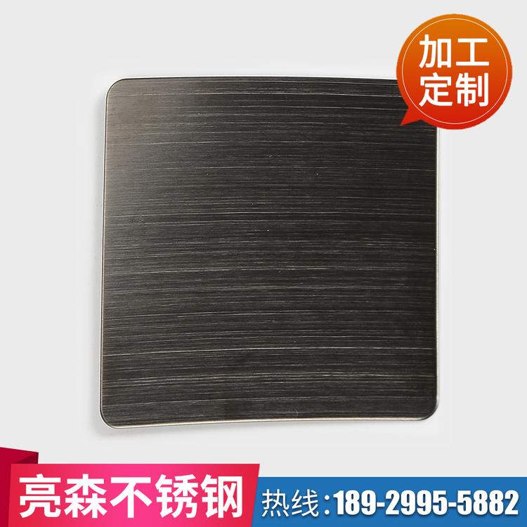 拉丝玫瑰金 拉丝黑钛 拉丝古铜 拉丝钛金不锈钢板