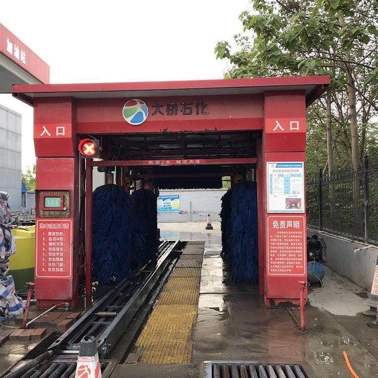 许昌无接触电脑洗车机 电脑洗车机厂家 华洋专业加工定制生产