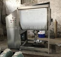 合金粉卧式搅拌机加厚全密封干粉混合机不锈钢卧式陶瓷粉拌料混料机