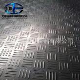 杭州加工生产304防滑板经久耐用