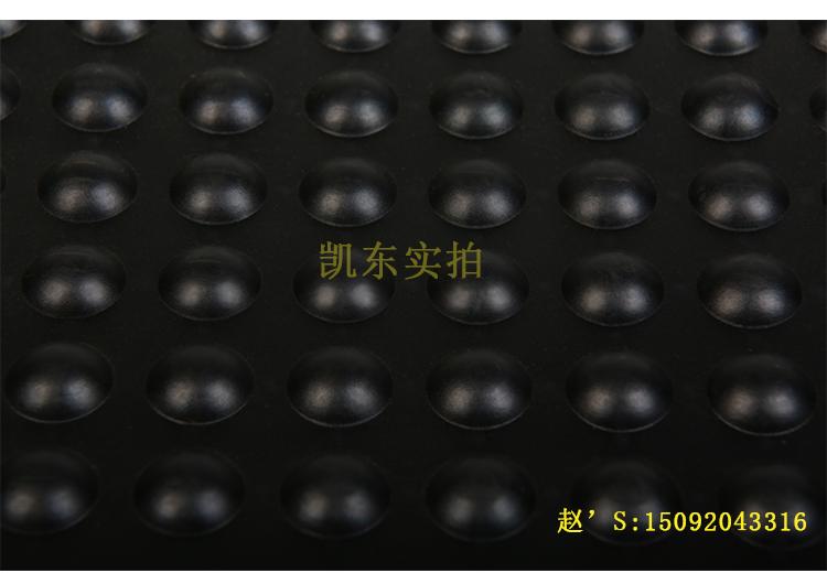 球形抗疲劳地垫 青岛凯东 工业耐用型圆点抗疲劳垫 工人站立用脚下铺设黑色橡胶地垫900*1200*13mm