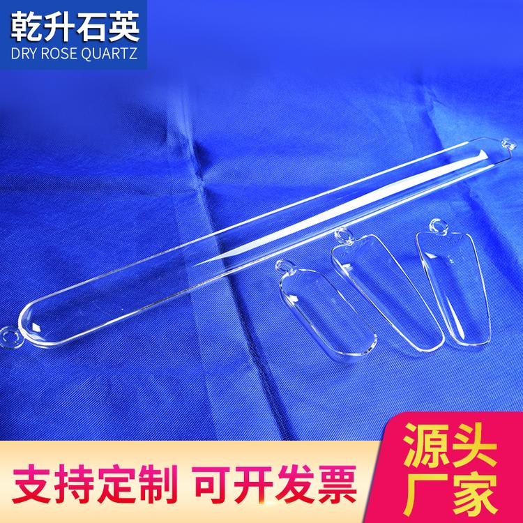 半圆石英舟 管式炉用石英玻璃管舟定做