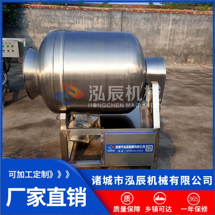 全自动变频真空滚揉机 烧鸡烧肉腌制入味机 滚筒式真空滚揉机 包邮