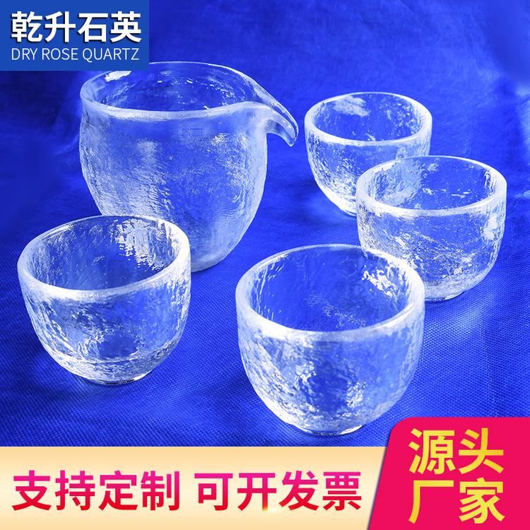 水晶茶杯   白色水晶杯 功夫茶具天然水晶小杯子