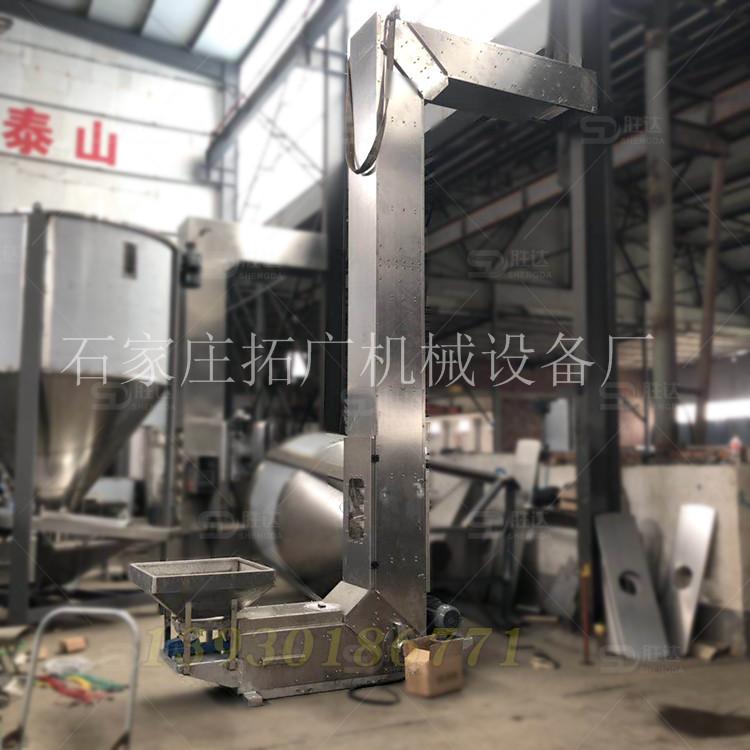 不锈钢Z型提升机304钢斗碳酸钙斗式提升机化工用料斗式提升机