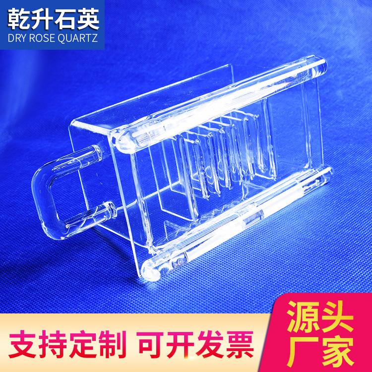 耐高温耐腐蚀石英舟  石英玻璃管舟槽 加工定做