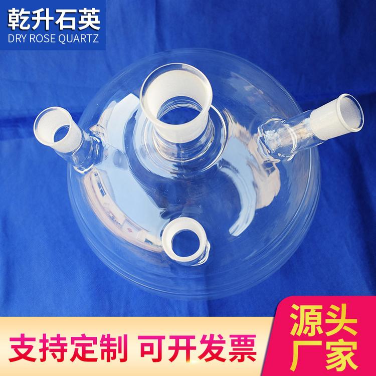 透明石英玻璃管加工