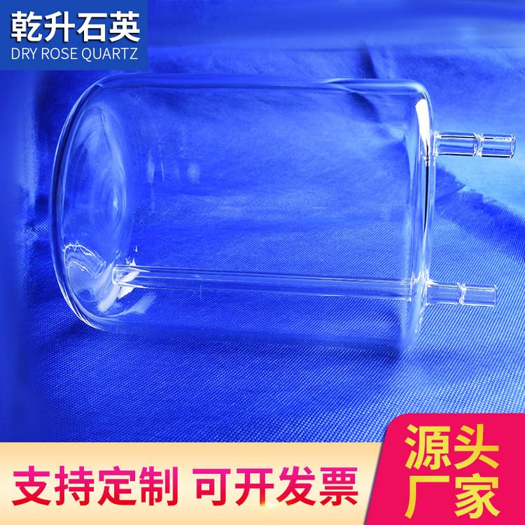 石英管  透明石英玻璃 石英容器