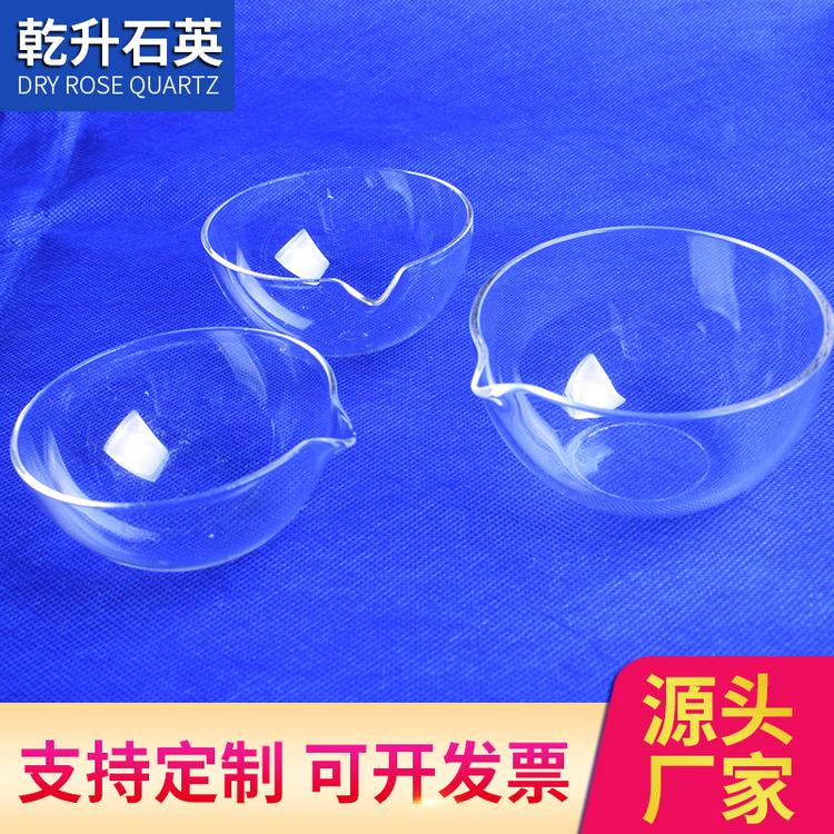 石英管加工 石英仪器
