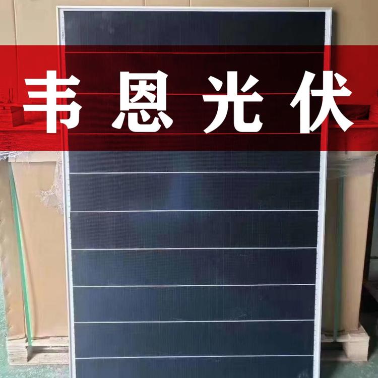 供应通威叠瓦350W-415W光伏太阳能组件板 通威光伏板优价出售大量现货批发