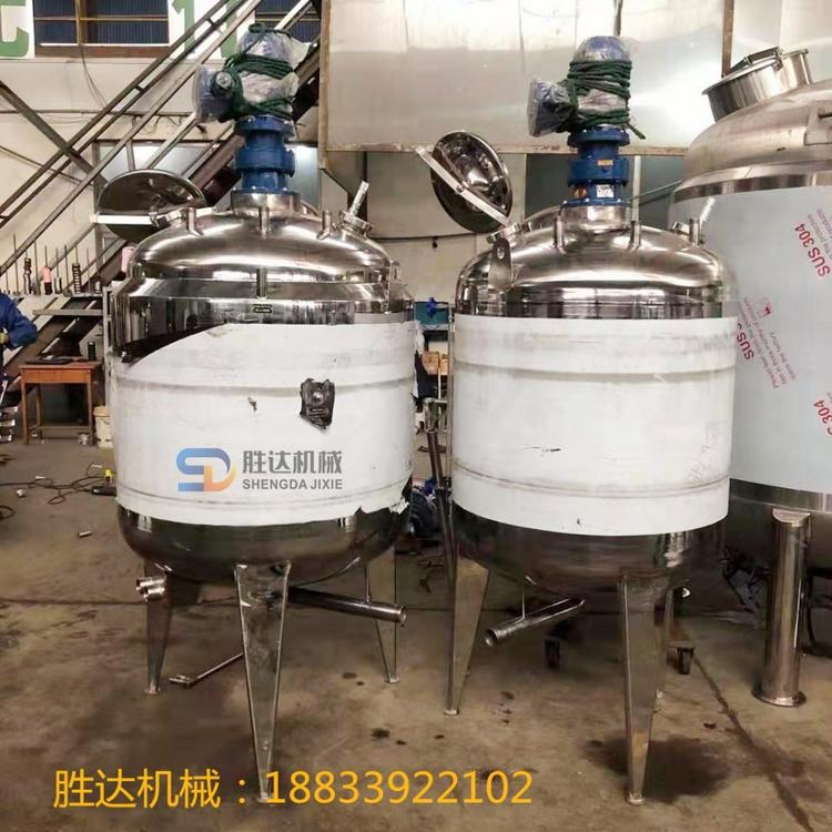 热熔胶电加热反应罐3吨机械密封不锈钢搅拌罐化工胶水内盘管冷热缸