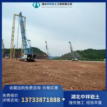 强夯地基  强夯施工  地基强夯施工 广东强夯施工价格 强夯多少钱一米