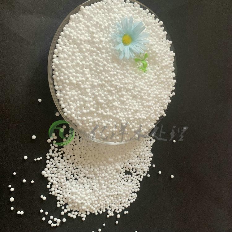 白色泡沫滤珠 污水过滤泡沫滤珠 3-5mm泡沫滤珠亿洋牌
