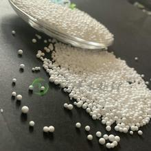 泡沫滤珠小球形颗粒 工业污水过滤泡沫滤珠使用产品