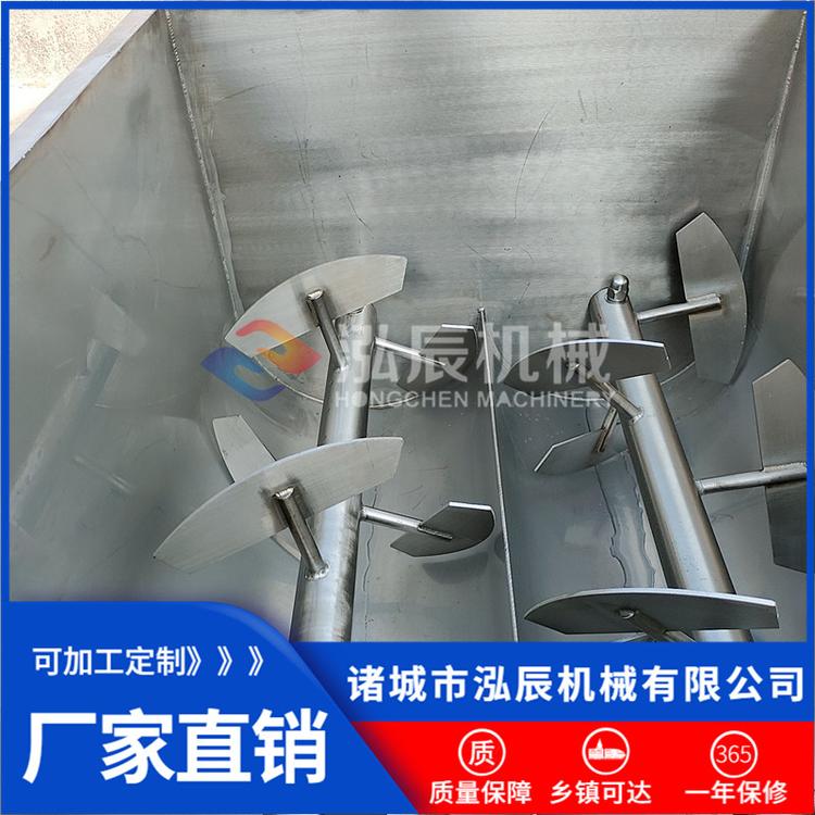 泓辰月饼馅料搅拌机 双绞龙自动拌馅机 不锈钢双轴肉馅拌馅机 包邮