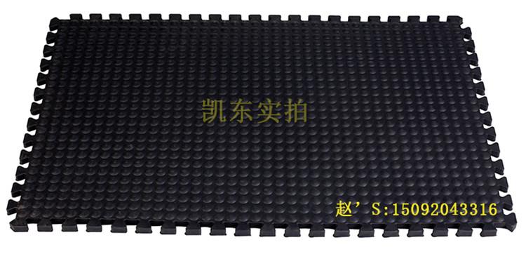 球形抗疲劳垫 青岛凯东工业 工人站立用黑色橡胶地垫 加厚耐用型圆点抗疲劳垫600*900*16mm