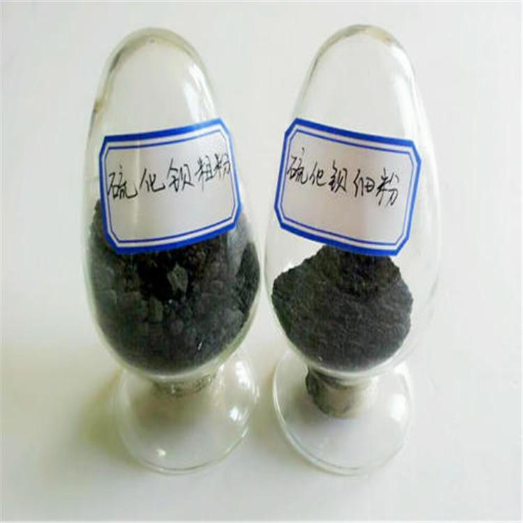 硫化钡渭南硫化钡甘肃硫化钡甘肃硫化钡厂家北京硫化钡