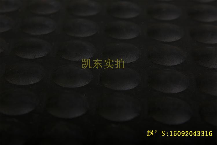 球形抗疲劳地垫 青岛凯东 工业耐用型圆点抗疲劳垫 加厚工人站立用黑色橡胶地垫600*900*16mm