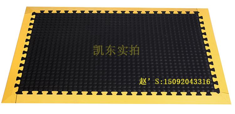 球形抗疲劳垫 青岛凯东工业 耐用型球形防滑凸起表面抗疲劳垫 工人脚下铺设加厚黑色橡胶地垫600*900*16mm