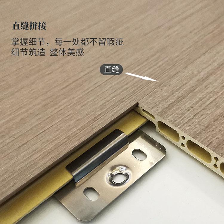艾可生态木_莆田pvc护墙板_集成墙板厂家
