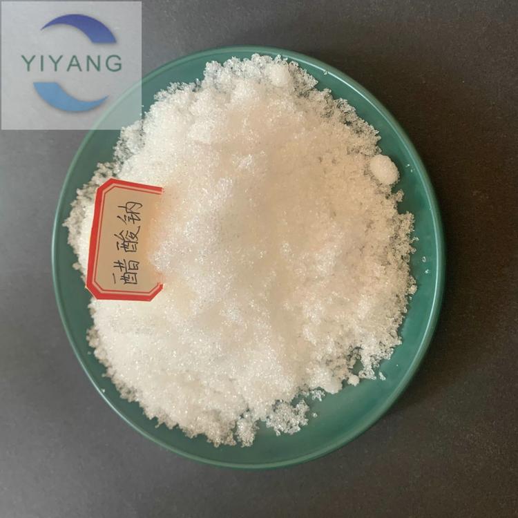 醋酸钠污水处理培菌碳源 河南醋酸钠厂家价格