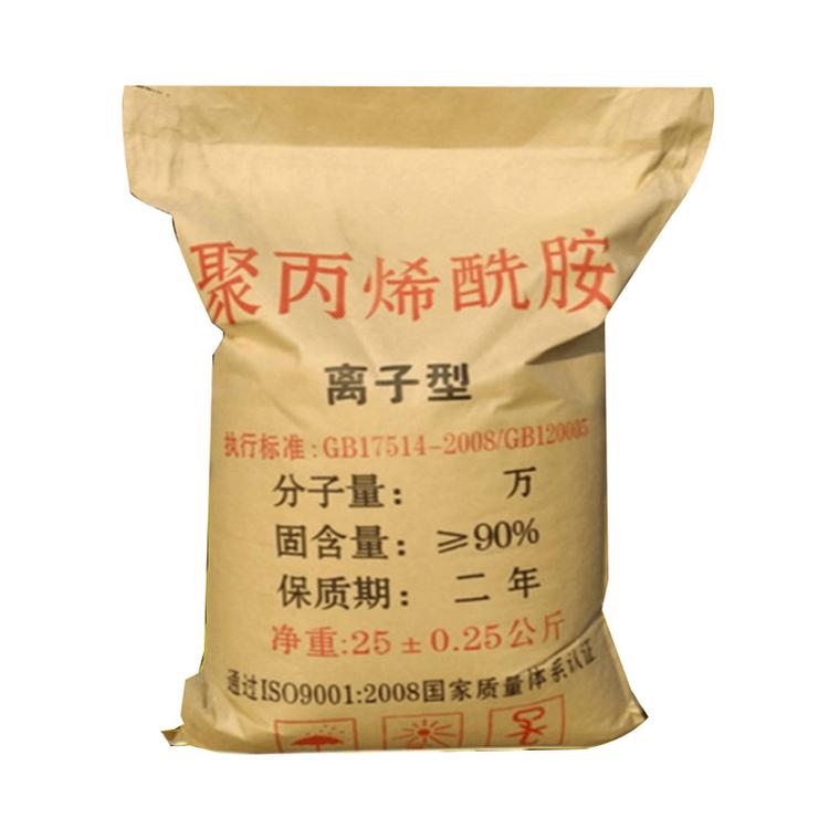 徐州批发PAM聚丙烯酰胺量大从优
