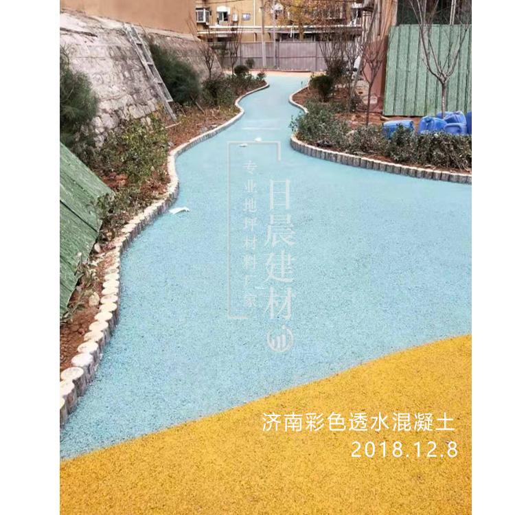 生态透水地坪 透水 压模地坪 生态地坪  生态透水地坪厂家透水混凝土