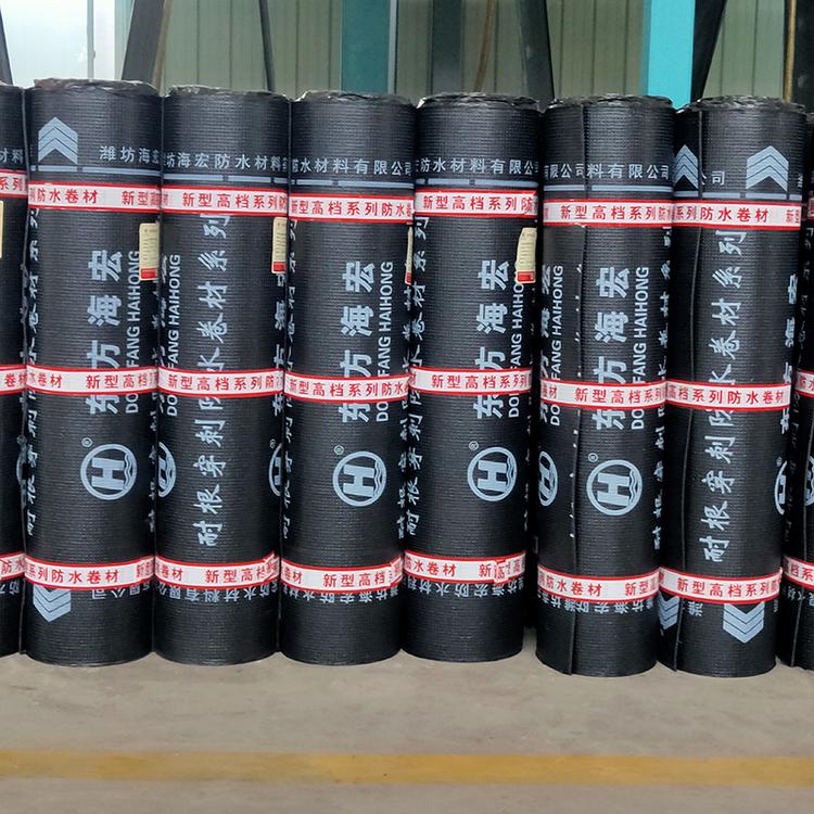 弹性体改性沥青耐根穿刺防水卷材4mm厚化学阻根铜胎基种植屋面车库顶板