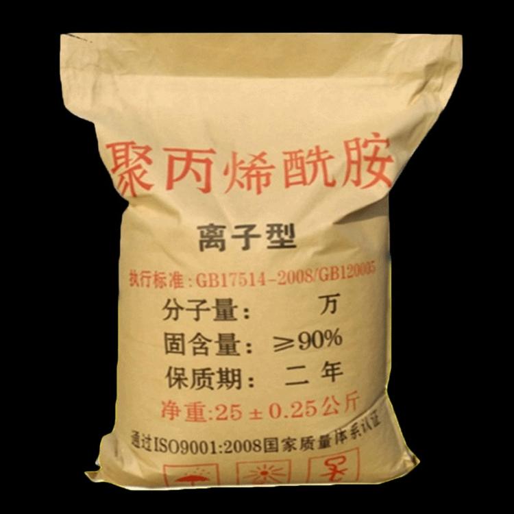 北京加工生产PAM聚丙烯酰胺生产厂家